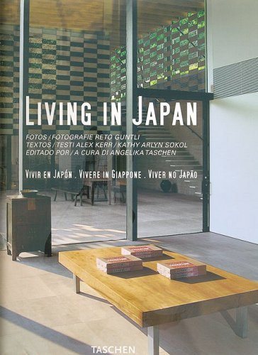 Living in Japan - Hipnosis