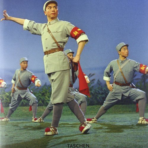 China, Retrato de un país (1st Edition) - Hipnosis
