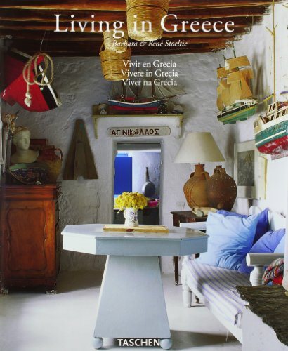 Living in Greece - Hipnosis