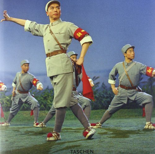 China, Retrato de un país (1st Edition) - Hipnosis