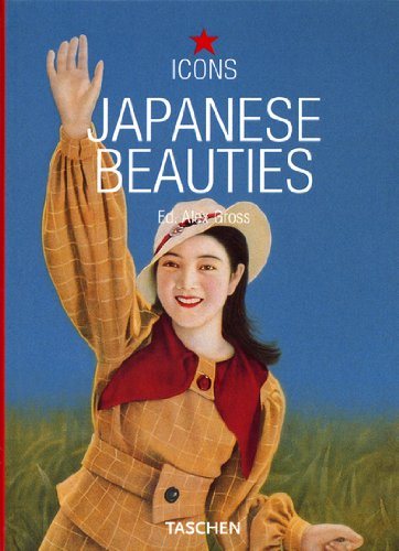 Japanese Beauties: Vintage Graphics, 1900-1970 (Icons) (2nd Edition) - Hipnosis