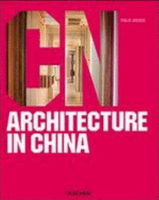 Architecture in China - Hipnosis